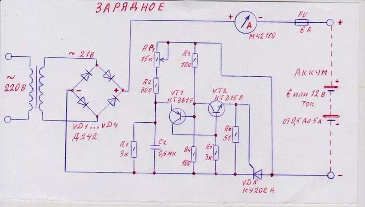 Порядок подключения зарядного устройства Регулятор напряжения и тока для зарядного устройства Электронная схема, Регулято