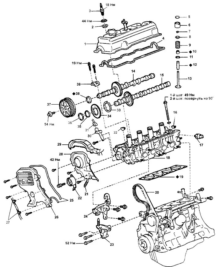 Порядок разборки двигателя Разборка галоўкі блока цыліндраў (Таёта Камры Віста V40, 1994-1998) - "Сілавы аг