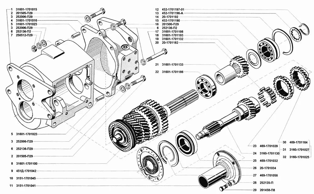 Порядок разборки кпп уаз Коробка передач УАЗ-31512 (Чертеж № 80: список деталей, стоимость запчастей). Ка