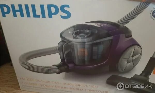 Порядок разборки пылесоса philips nl9206ad fc6162 12v Отзыв о Пылесос Philips NL9206AD-4 компактный и мощный помощник при уборке помещ