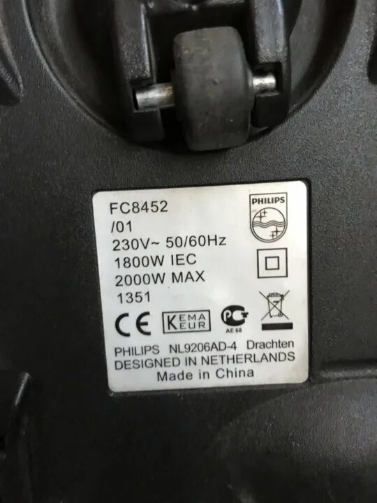 Порядок разборки пылесоса philips nl9206ad fc6162 12v пылесос филипс nl9206ad-4.запчасти, мотор работает - купить в Благовещенске, цен