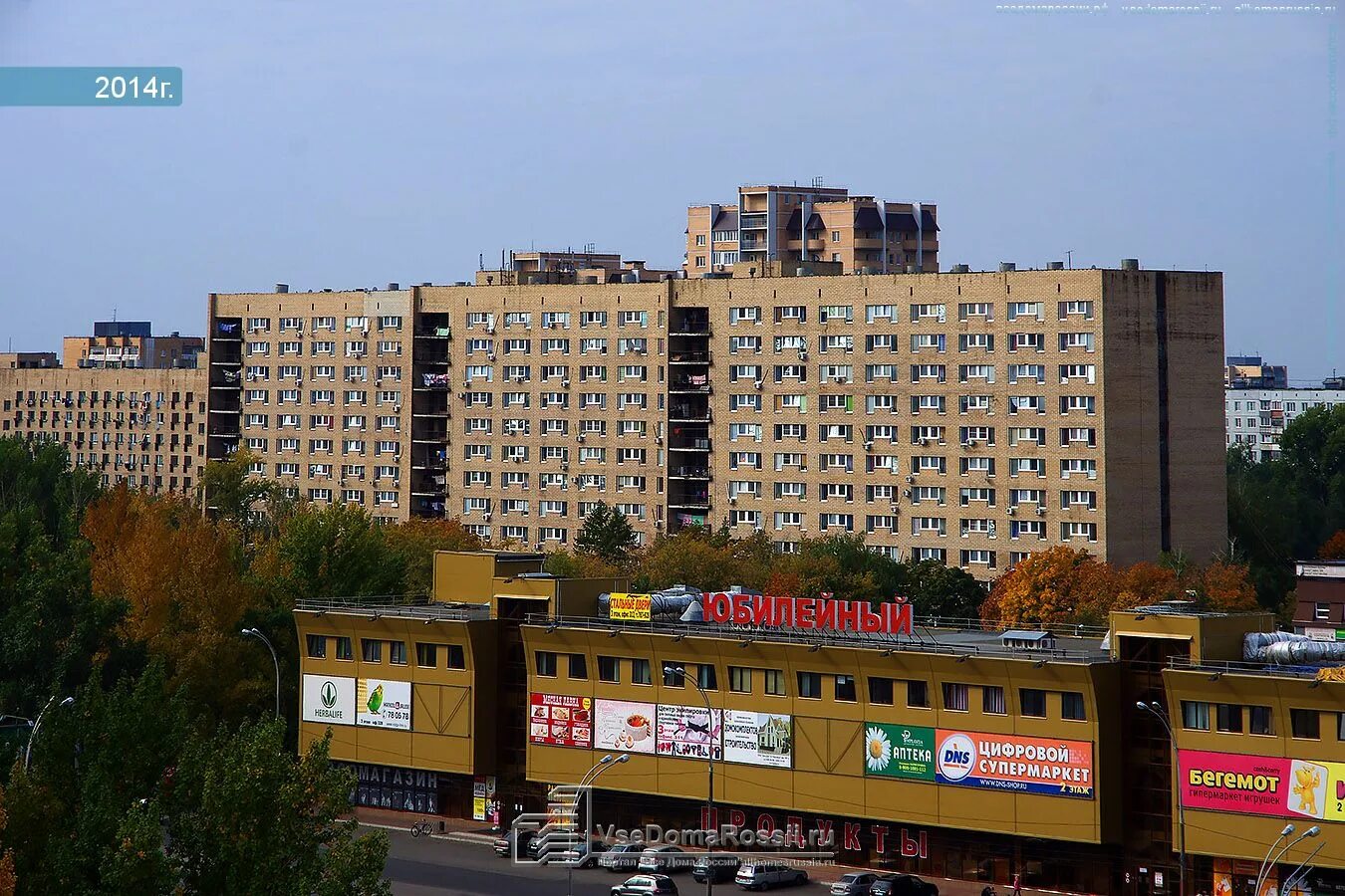 Порядок революционная ул 13 фото и видео Togliatti, Revolyutsionnaya st house 7 к.1. Apartment house