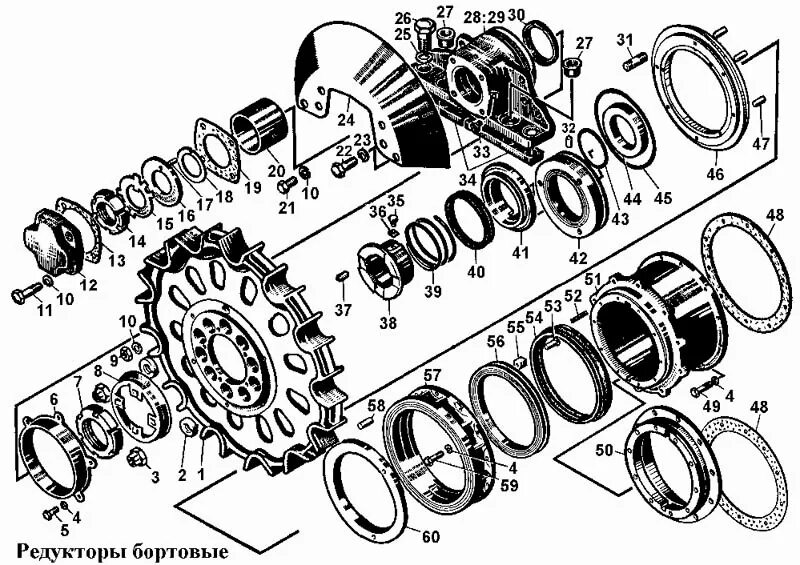 Порядок сборки бортовой т 170 Редукторы бортовые Т-170 (Чертеж № 133: список деталей, стоимость запчастей)