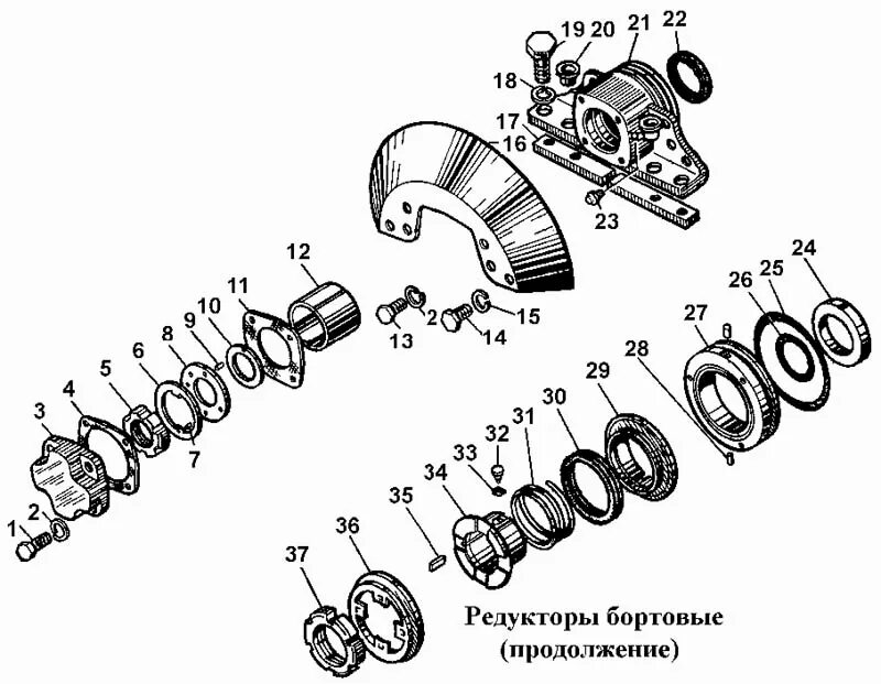 Порядок сборки бортовой т 170 Редукторы бортовые Т-170 (Чертеж № 137: список деталей, стоимость запчастей)