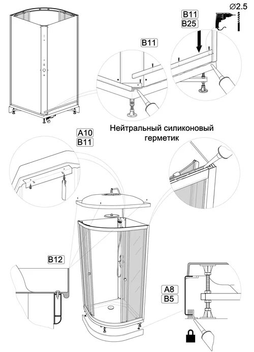 Порядок сборки душа Схема сборки душевой кабины HeatProf.ru