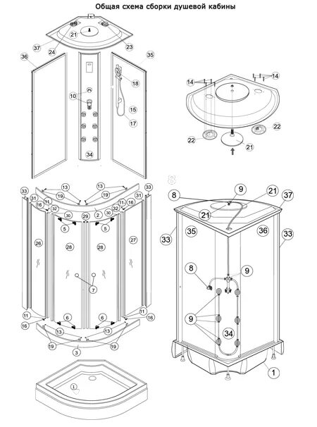 Порядок сборки душевой кабины 80 80 тритон Инструкция по сборке, установке и эксплуатации душевой кабины ARCUS STYLE S-05