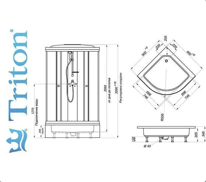 Порядок сборки душевой кабины тритон Собрать душевую кабину тритон низкий поддон - найдено 81 фото