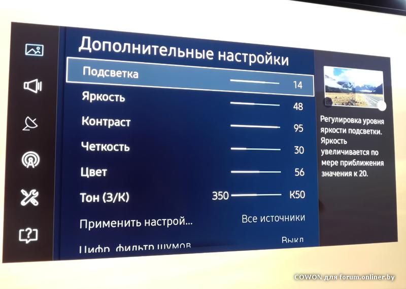 Порядок сборки экрана телевизора самсунг Samsung UE40KU6000U - Форум onliner.by