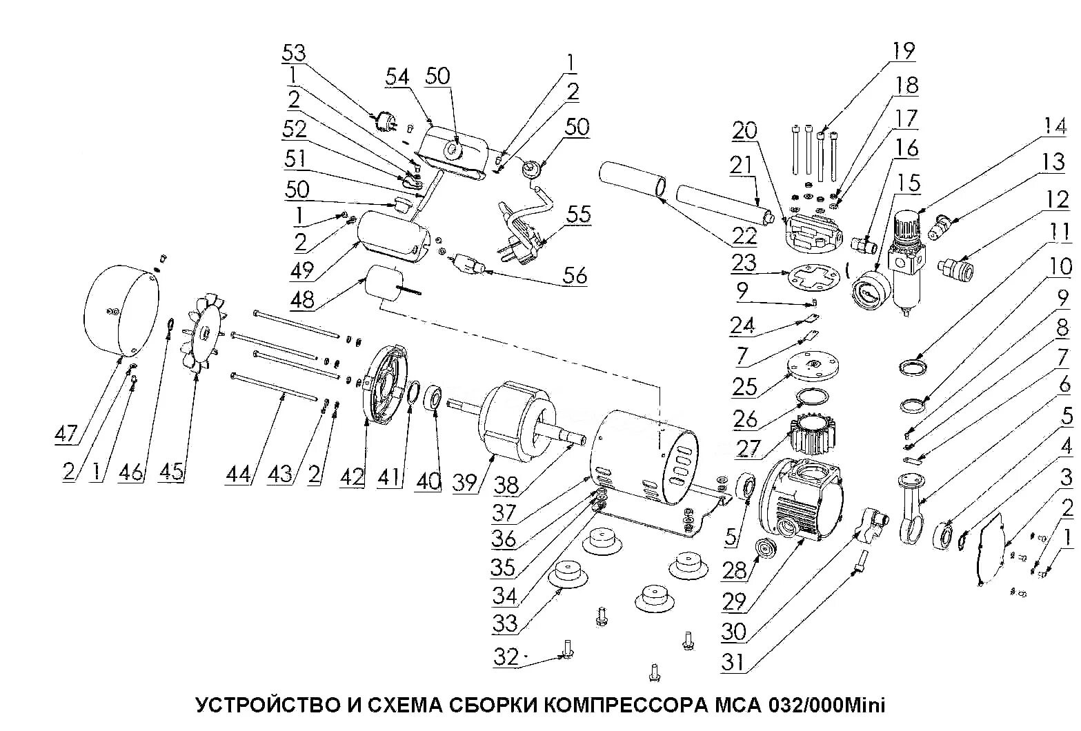 Порядок сборки компрессора Компрессоры