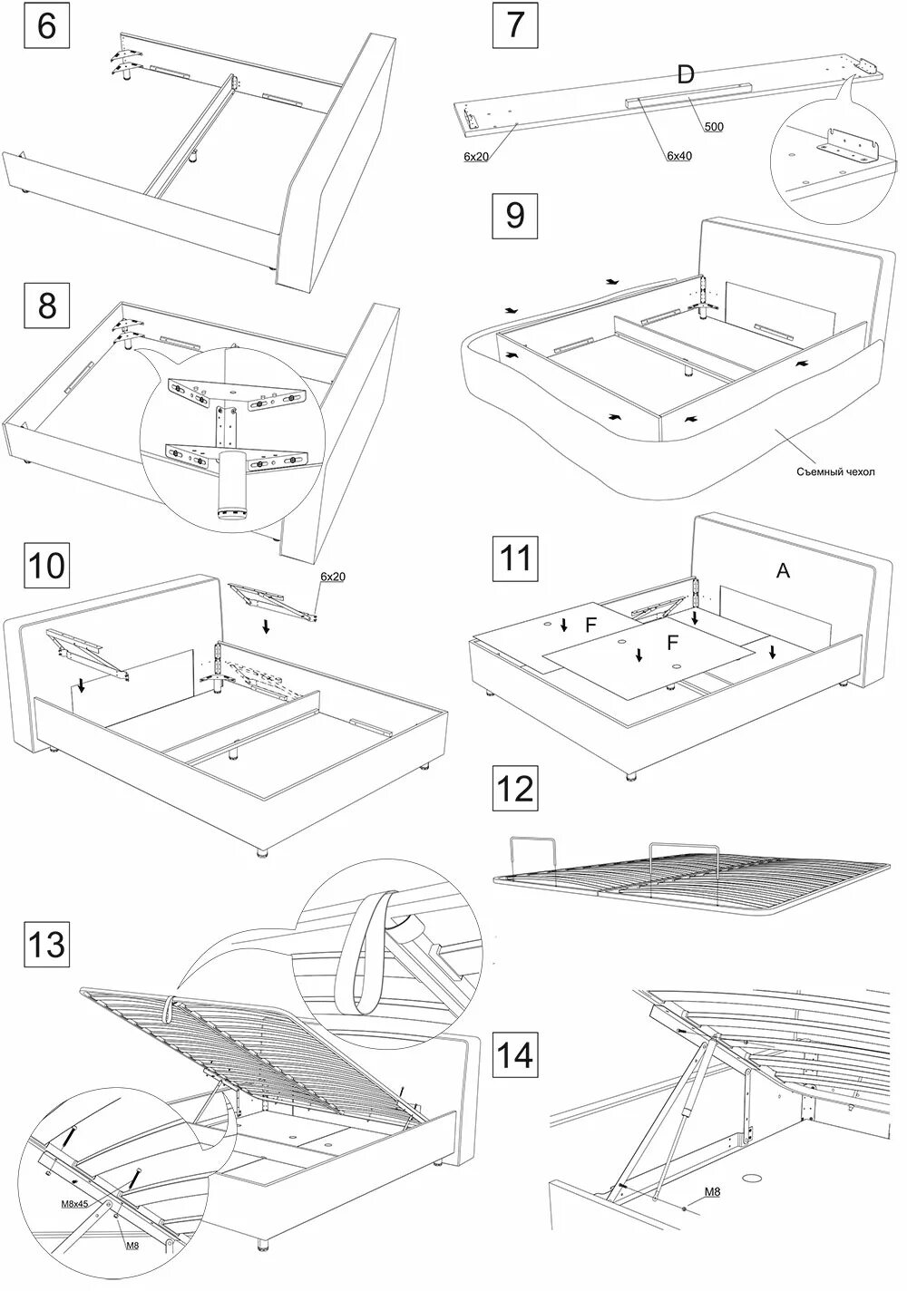 Порядок сборки кровати Кровать Altea с подъемным механизмом купить по низкой цене в интернет-магазине в