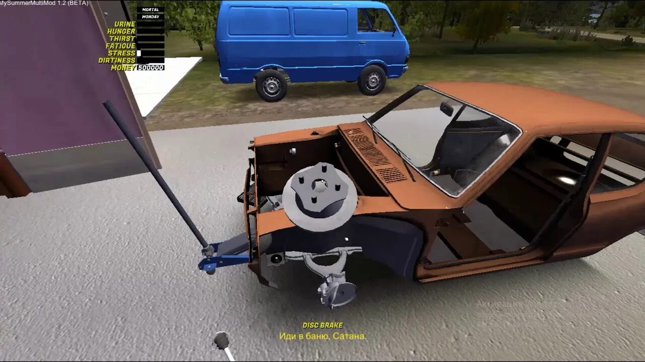 Порядок сборки машины в my summer car My Summer Car - Собрал подвеску(что-то пошло не по плану) S1E2 - YouTube