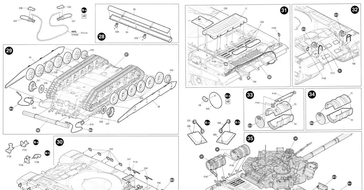 Порядок сборки моделей Моделирую Т-90А для игры. ЧАСТЬ 3,5 Пикабу
