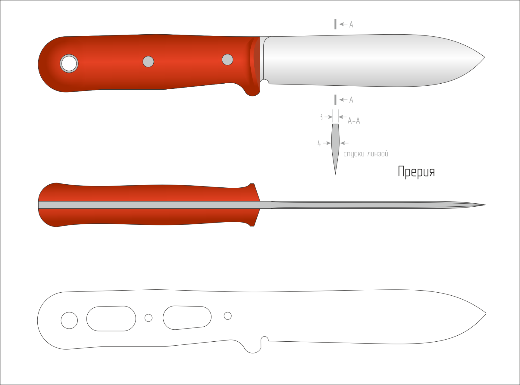 Knife anatomy 2 /Анатомия фолдера