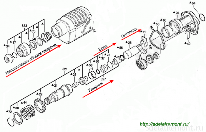 Порядок сборки патрона перфоратора How to properly lubricate and assemble the punch Bocsh