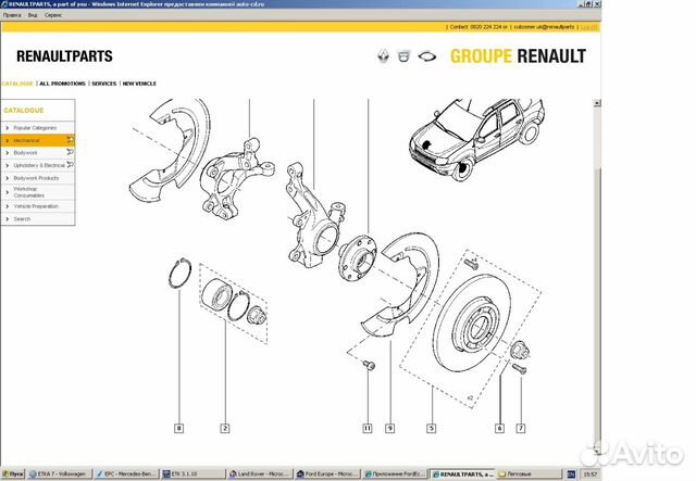 Порядок сборки передней ступицы рено дастер Подшипник передней ступицы Renault 402107049R купить в Москве Авито