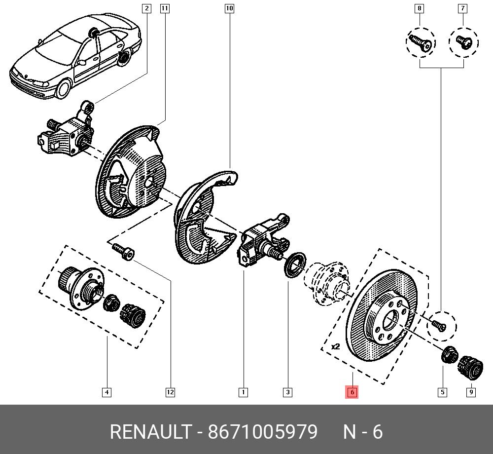 Порядок сборки передней ступицы рено дастер Купить RENAULT 8671005979 - ECOPARTS в Минске