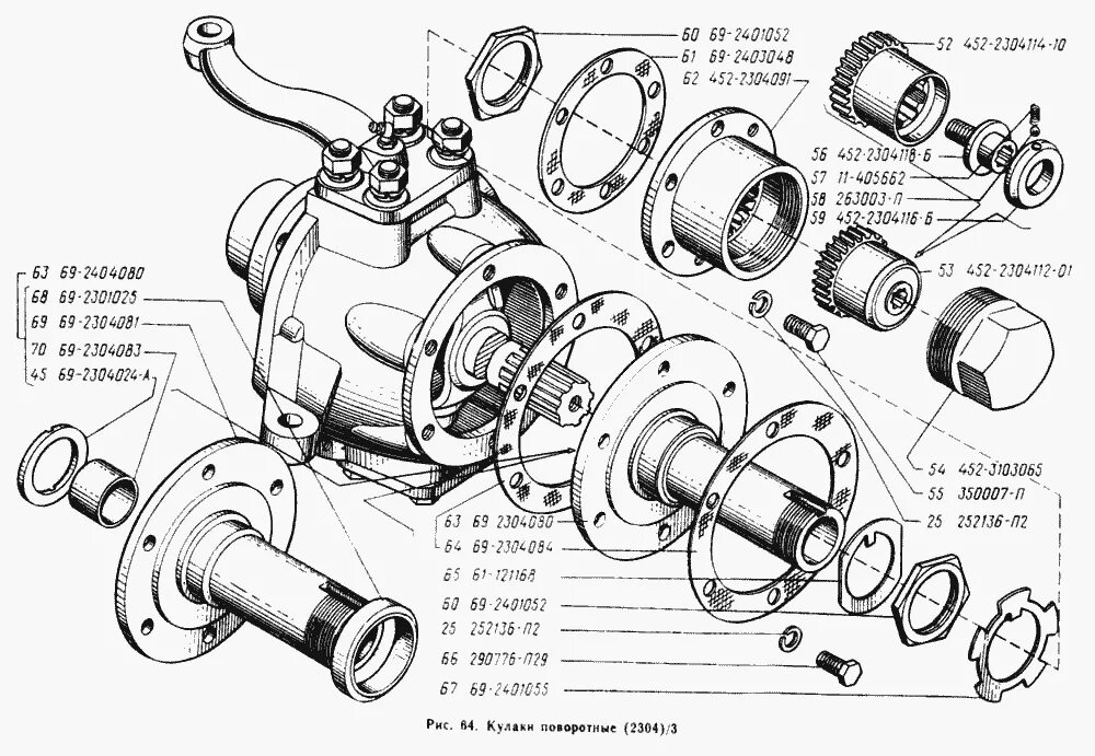 Порядок сборки передней ступицы уаз буханка Кулаки поворотные УАЗ-3962 (Чертеж № 106: список деталей, стоимость запчастей)