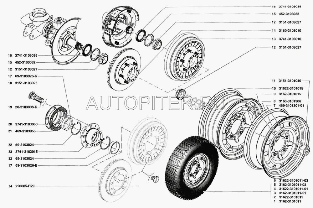 Порядок сборки передней ступицы уаз патриот Купить Ступица УАЗ-3741,3163 Патриот задняя с барабаном в сборе ОАО УАЗ 37413103