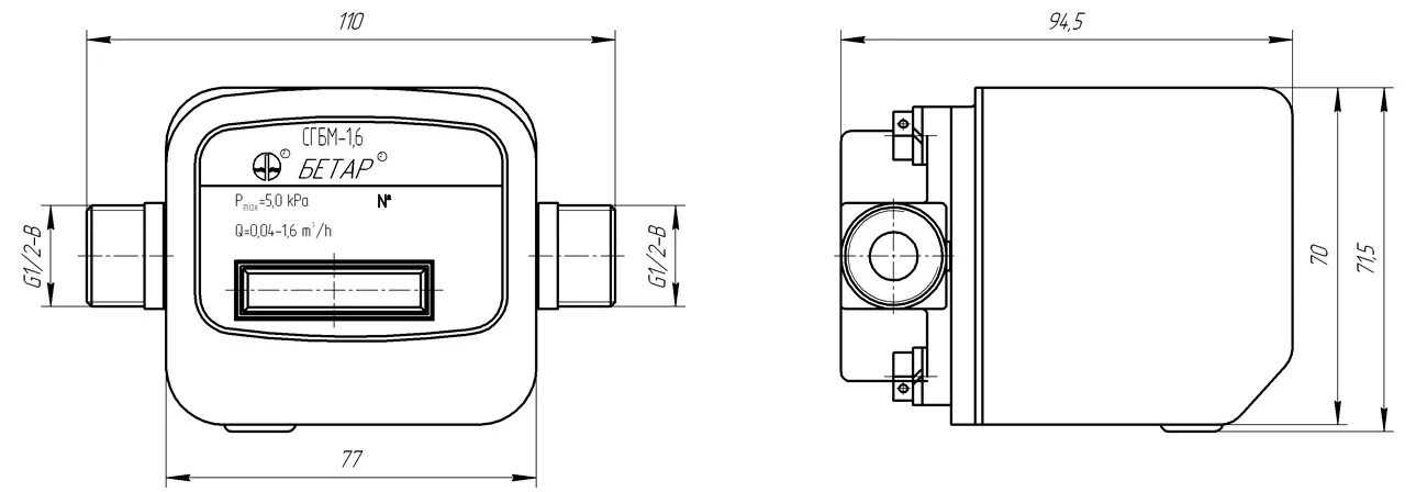 Порядок сборки счетчика газа бекар Газовый счетчик размеры HeatProf.ru
