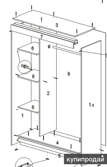 Порядок сборки шкафа купе Шкаф-купе Бася в Екатеринбурге