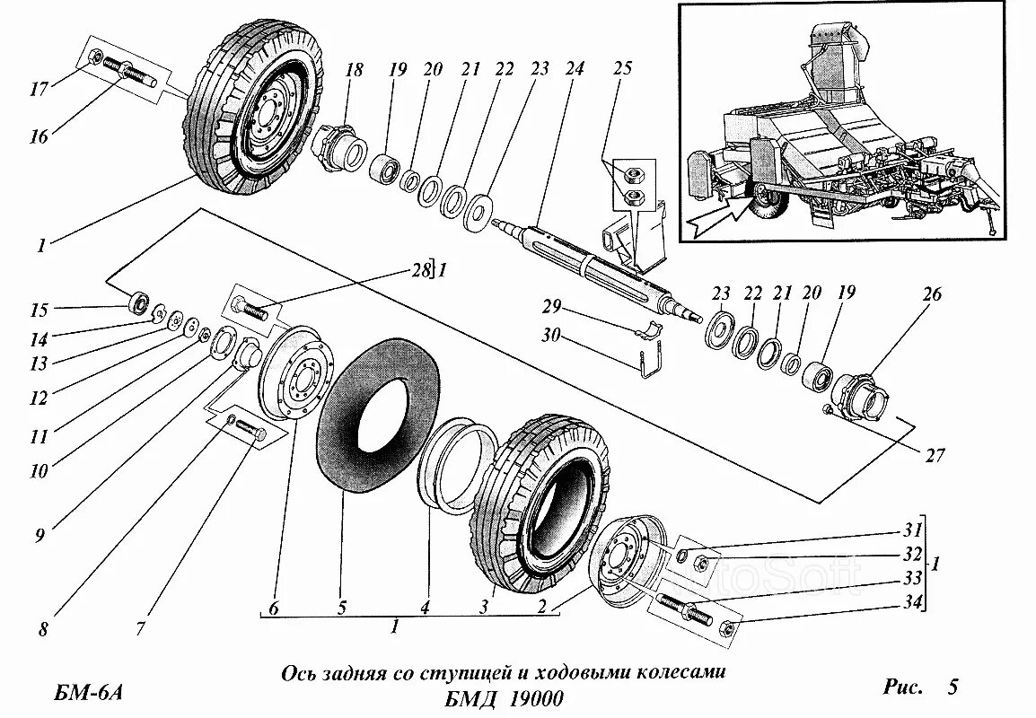 Порядок сборки ступицы 2 птс 4 Ось задняя со ступицами и ходовыми колесами (БМД19000) БМ-6А (2005) (Чертеж № 5: