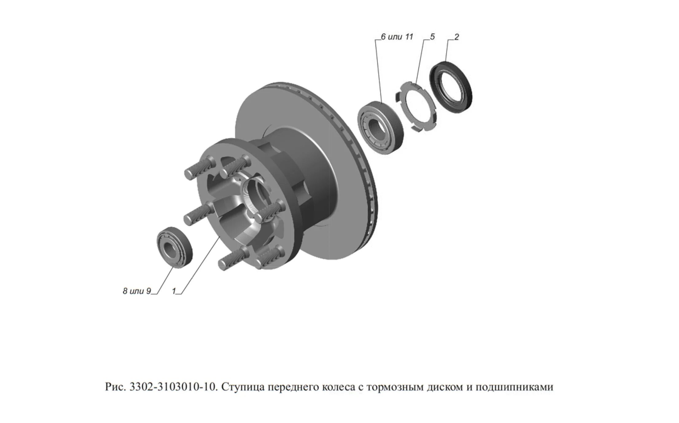 Порядок сборки ступицы 13-3103032 Шайба упорная ГАЗель Бизнес 2705-393 3302-3103010-10 Ступица переднег