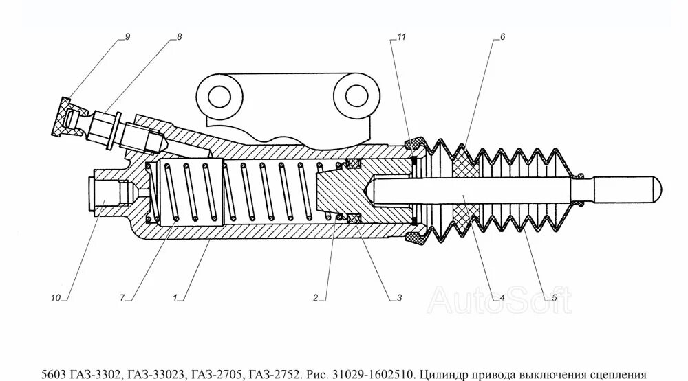 Порядок сборки цилиндра сцепления 31029-1602510 Цилиндр привода выключения сцепления ГАЗ-5603 (Евро 4) (Чертеж № 4