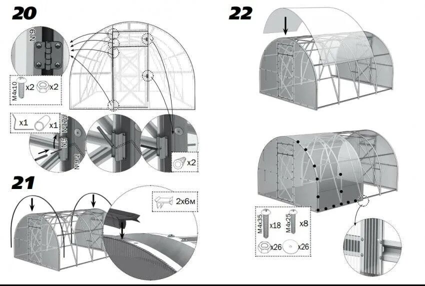 Порядок сборки теплицы из поликарбоната 6 метров Теплица усиленная схема сборки