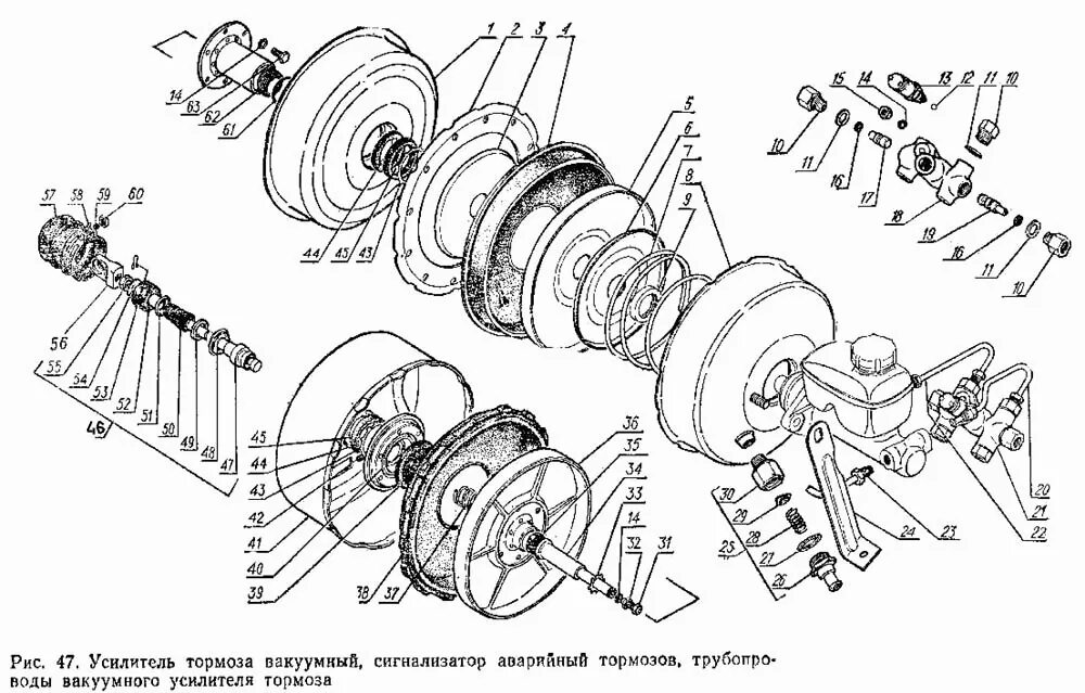 Порядок сборки вакуумника уаз Усилитель тормоза вакуумный, сигнализатор аварийный тормозов, трубопроводы вакуу