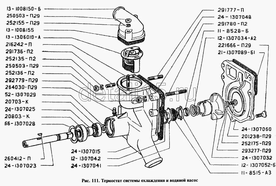 Порядок сборки водяного насоса волга газ 21 Автокаталог ГАЗ-24 - Термостат системы охлаждения и водяной насос