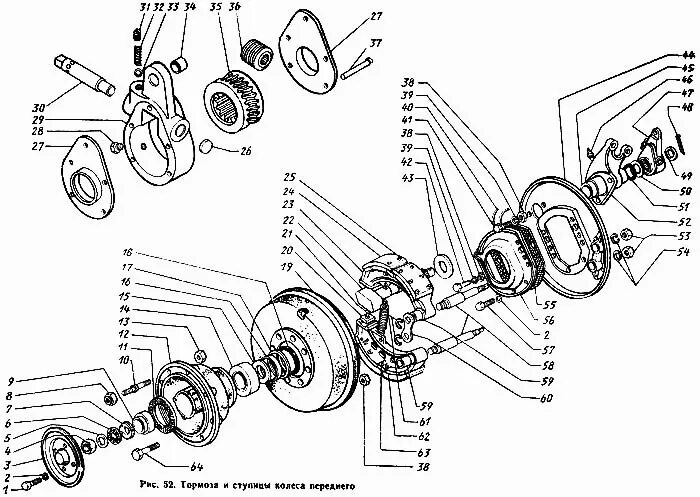 Порядок сборки заднего тормозного вала зил 130 Тормоза и ступицы колеса переднего ЗиЛ 431410 (Чертеж № 61: список деталей, стои