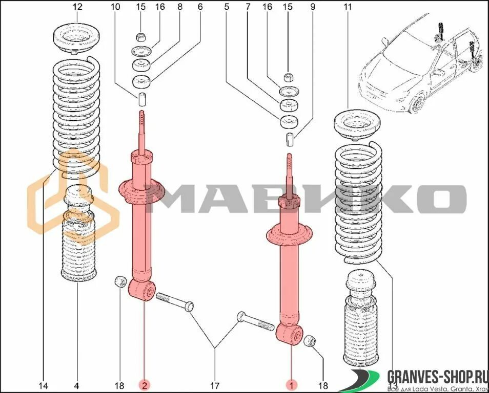 Порядок сборки задней стойки калина 1 Задний амортизатор для Лада Гранта, Калина-2, оригинал - купить в магазине Веста