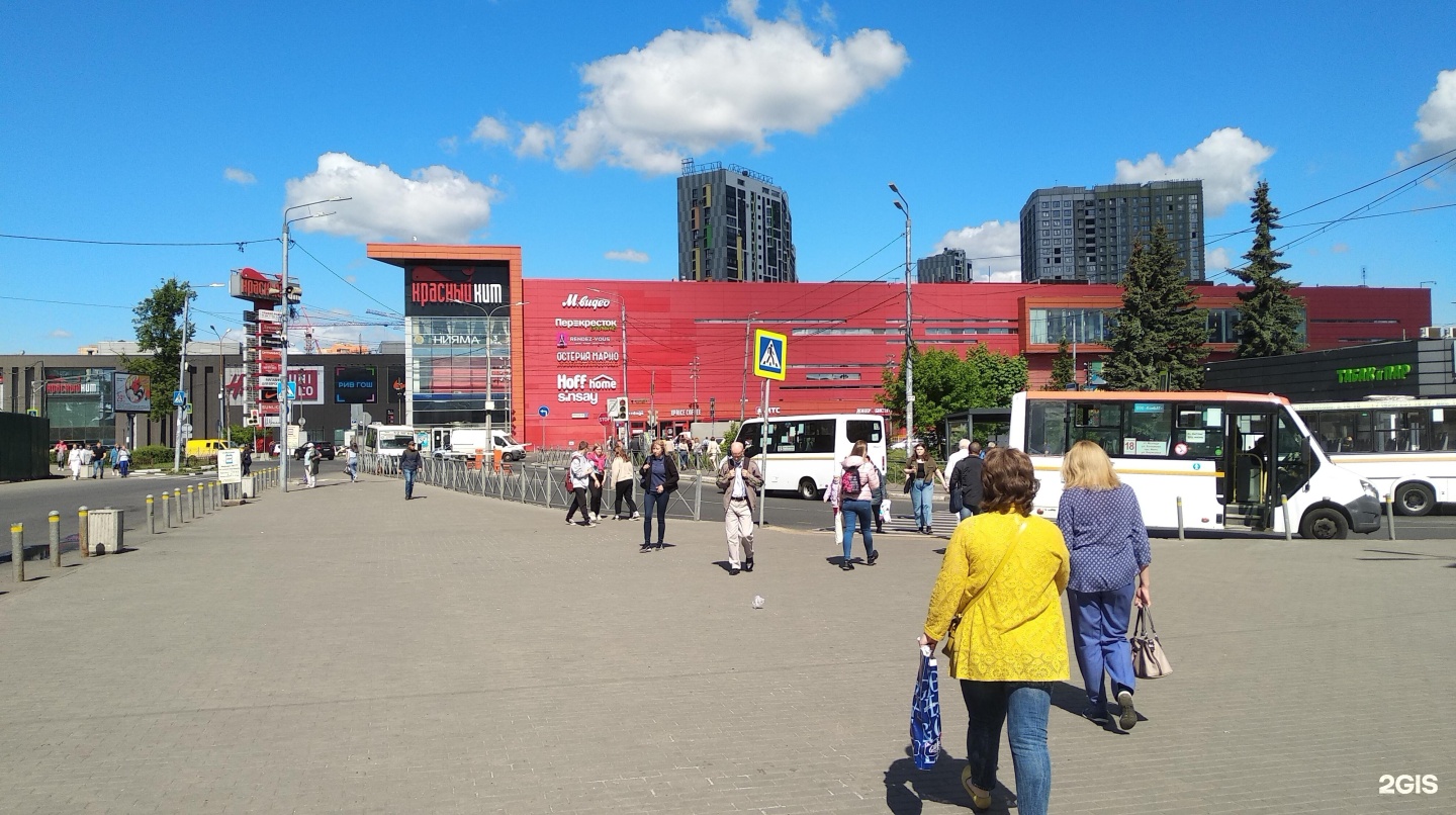 Порядок шараповский пр вл2 мытищи фото Старик хинкалыч шараповский пр вл2