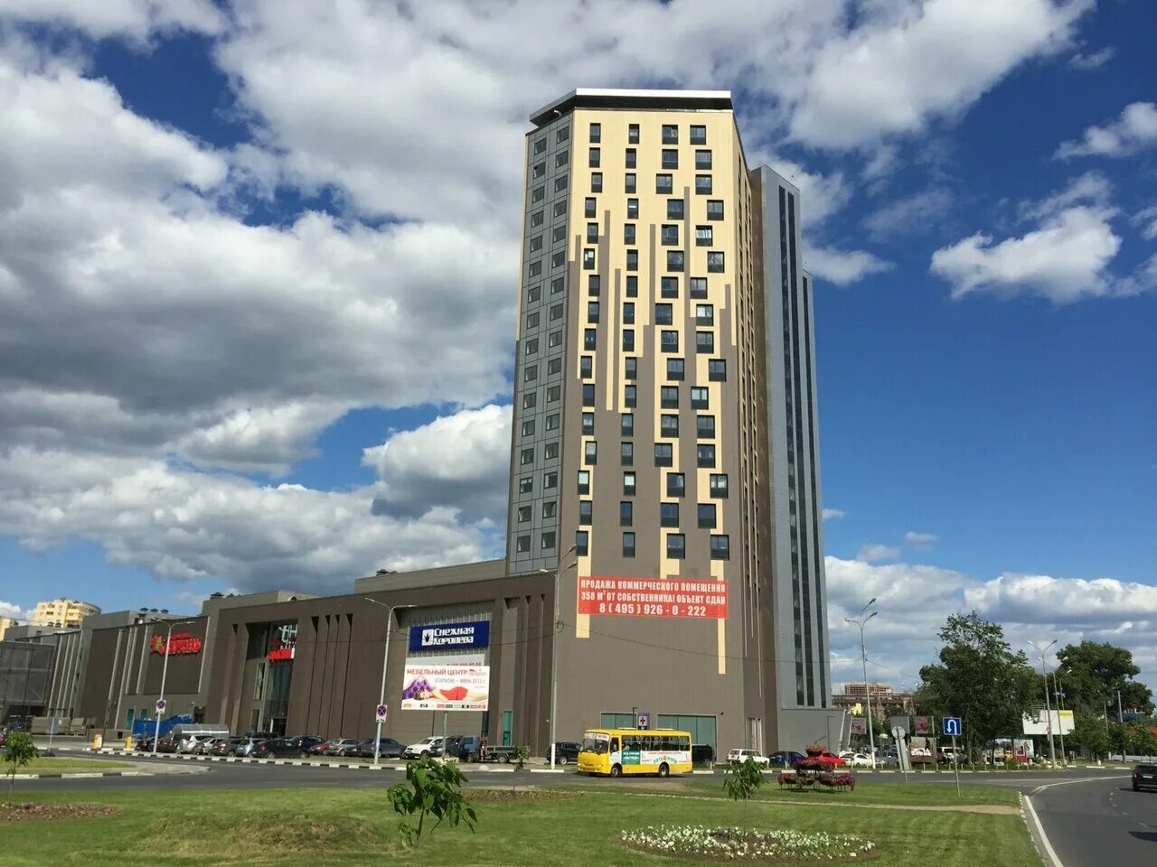 Порядок шараповский пр вл2с3 мытищи фото Panorama: Срочный выкуп автомобилей, used car dealership, Mytischi, Sharapovskiy