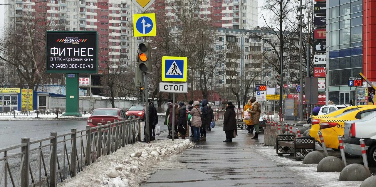 Порядок шараповский пр вл2с3 мытищи фото Физика, фитнес-клуб в ТЦ Красный Кит в Мытищах, Москва - отзывы, фото, цены на а