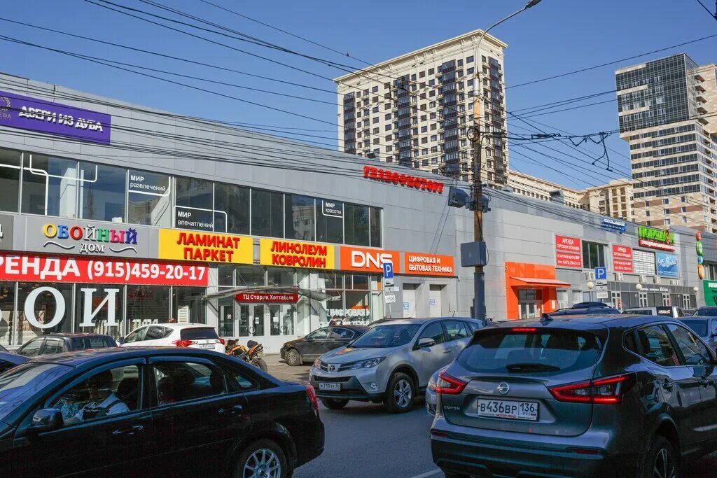 Порядок средне московская ул 32б фото Panorama: Glavofistorg, office furniture, Russia, Voronezh, Sredne-Moskovskaya s