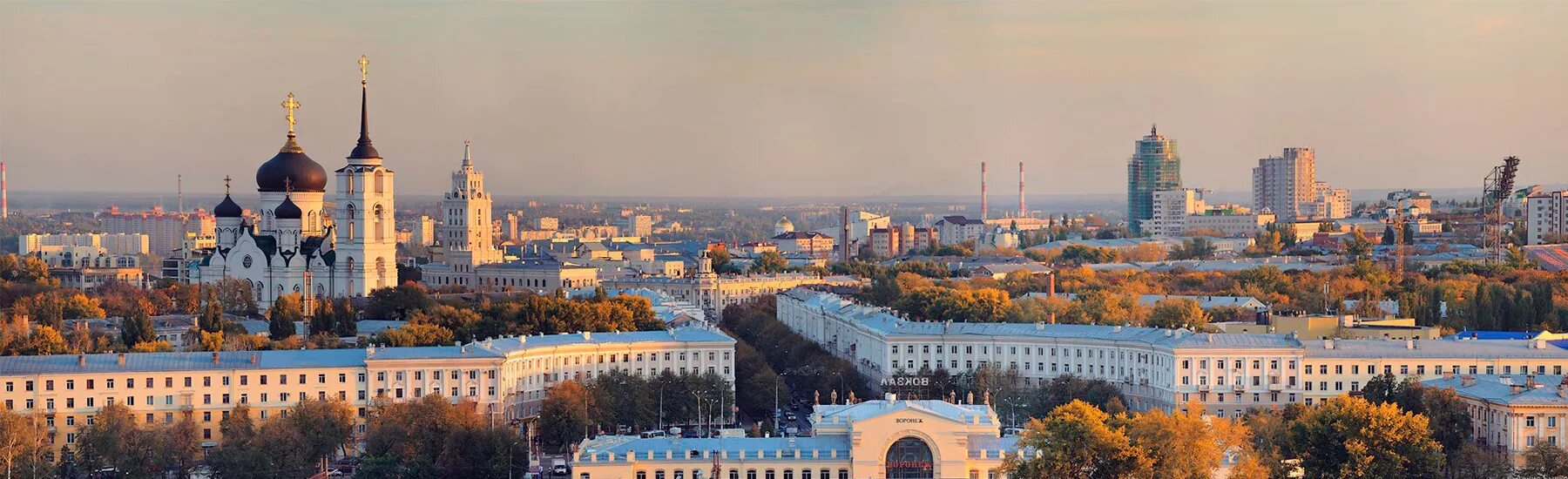 Порядок воронеж фото Международная ассоциация "Породненные Города"