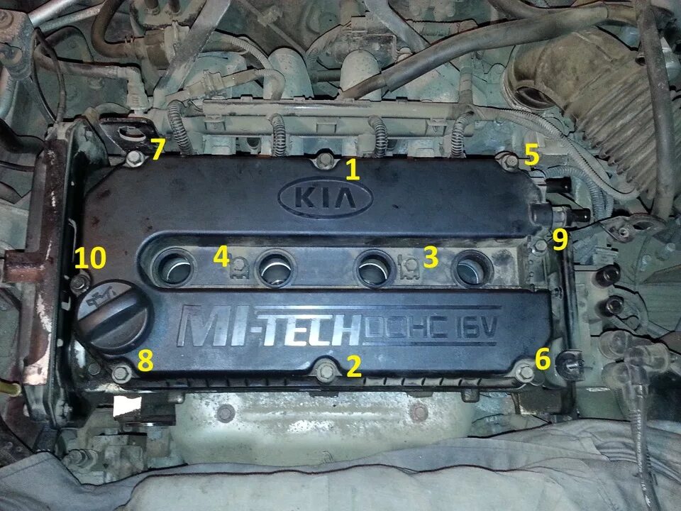 Порядок затяжки болтов клапанной крышки киа спектра 30. Замена прокладки клапанной крышки - KIA Spectra, 1,6 л, 2007 года своими рук