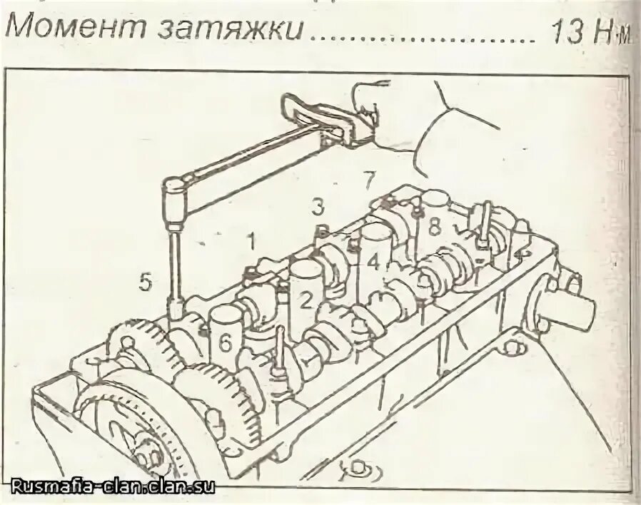 Порядок затяжки гбц 3s fe Замена Маслосъемных Колпачков 5a Fe - Коды ошибок грузовых автомобилей