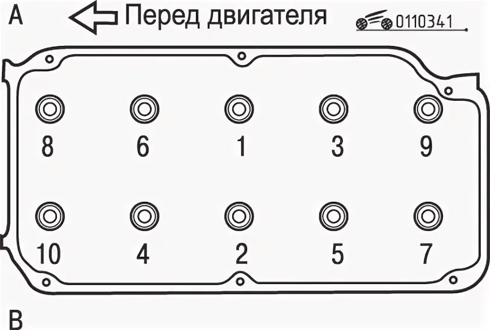 Порядок затяжки гбц 6g72 динамометрический ключ - Hyundai Accent (3G), 1,5 л, 2007 года своими руками DRI