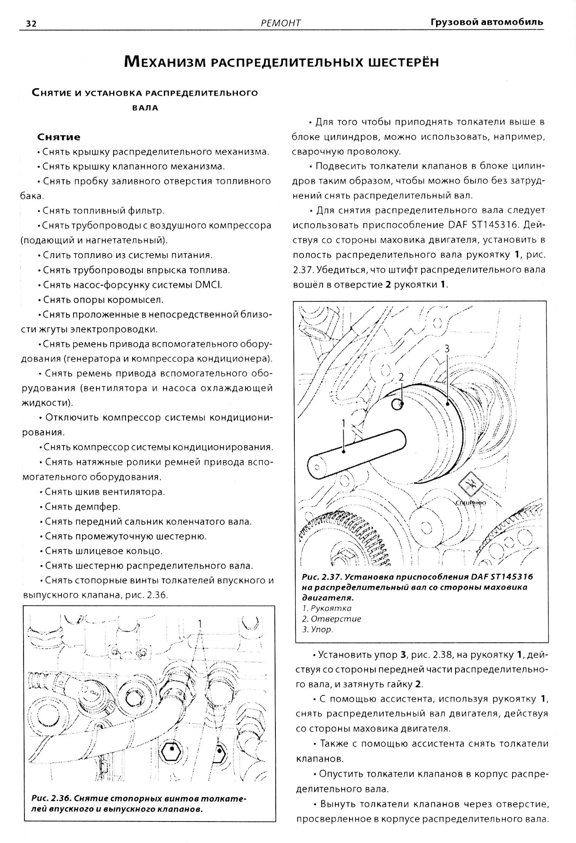 Купить Прокладка, головка цилиндра 10086000 Ajusa цена в интернет-магазине Автоп