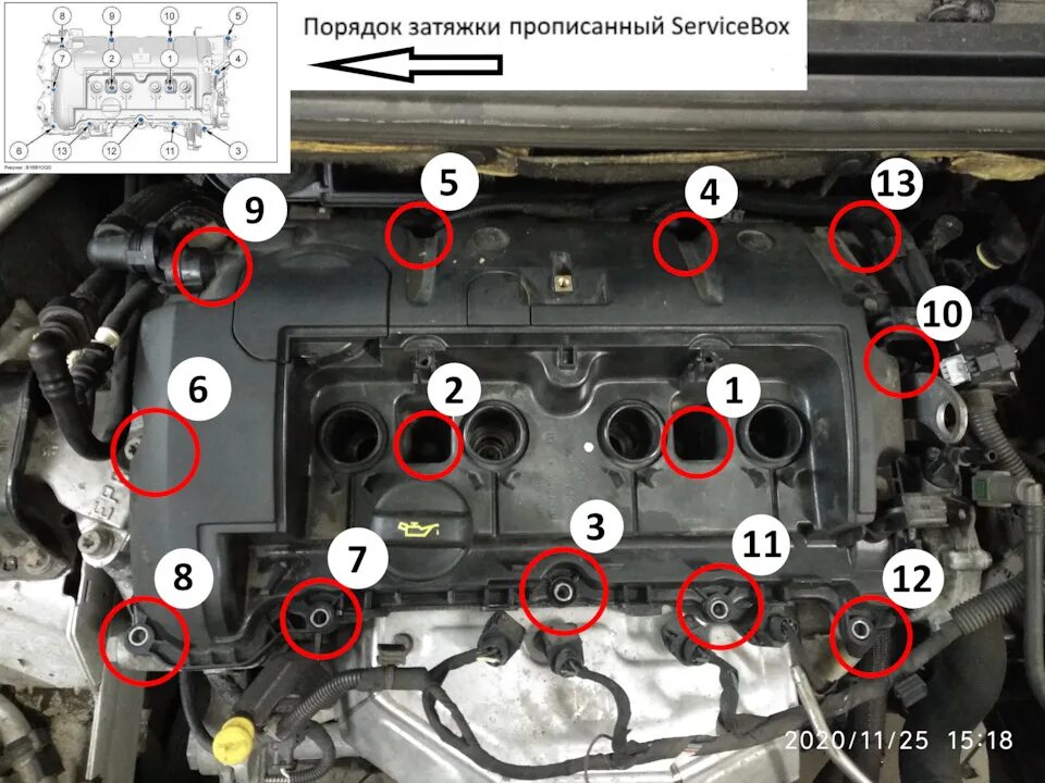 Порядок затяжки клапанной крышки ep6 Замена прокладки клапанной крышки EP6 -120сил. - Peugeot 408, 1,6 л, 2012 года с