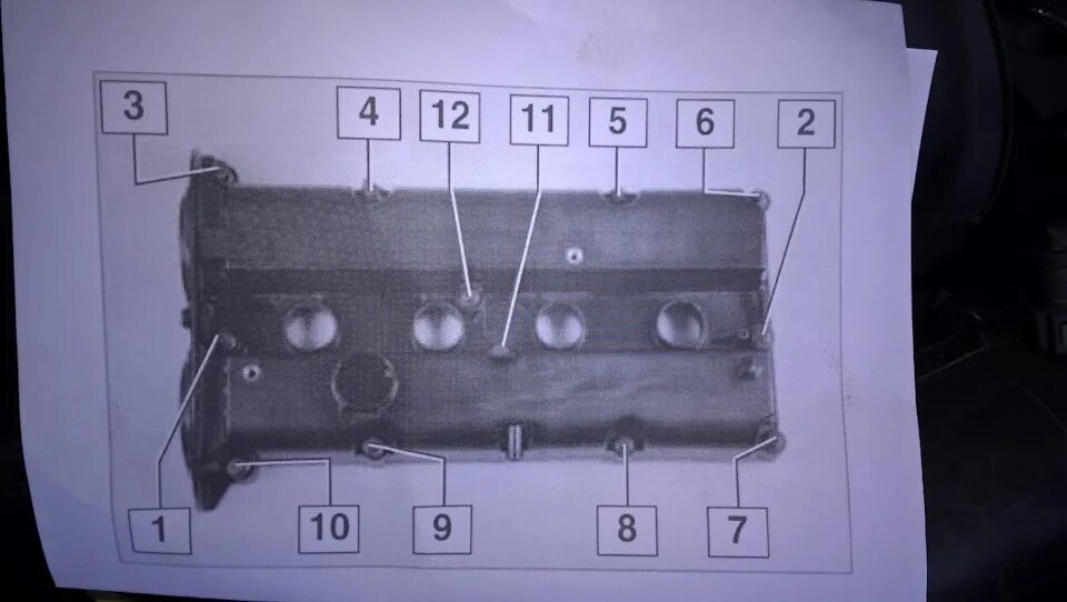 Порядок затяжки клапанной крышки фокус 2 Прокладка Клапанной Крышки Ford Focus Ii 1,6 Силикон Rosteco арт. 21200 - купить