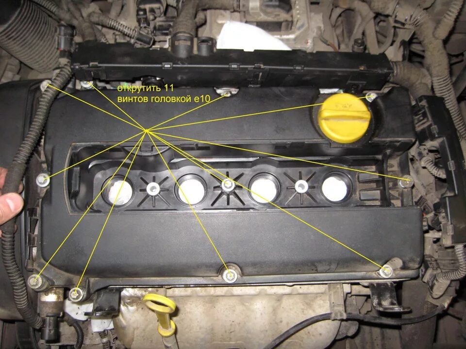 Порядок затяжки клапанной крышки опель астра 1.6 Замена прокладки клапанной крышки - Opel Astra H, 1,6 л, 2011 года поломка DRIVE