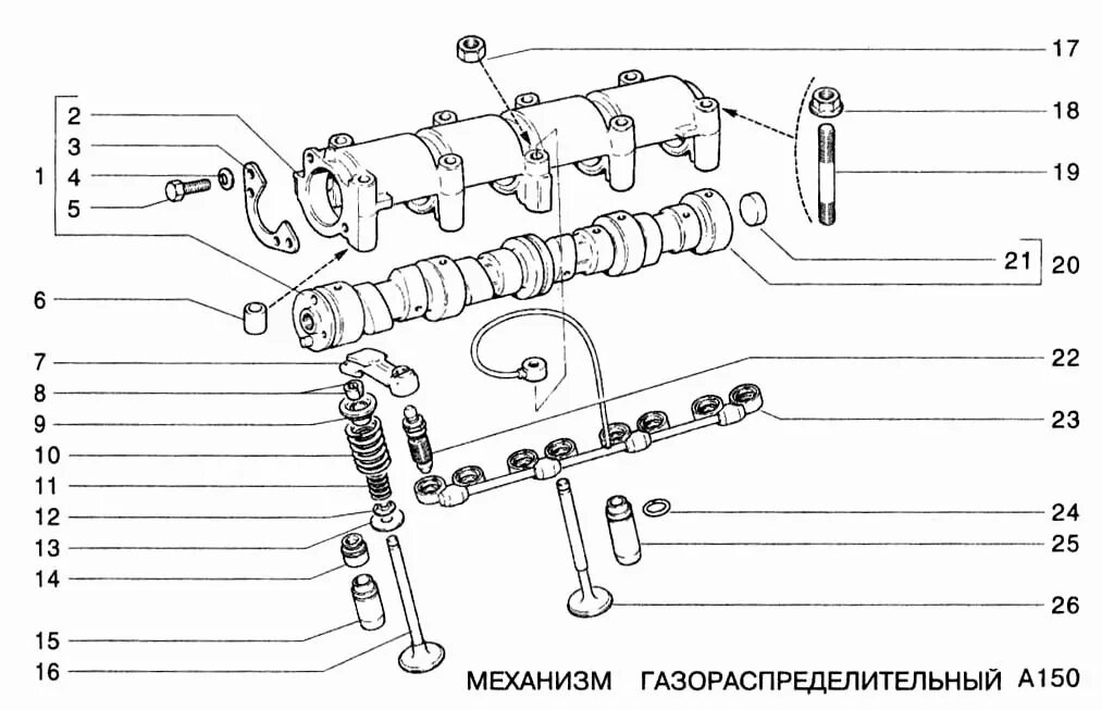 Порядок затяжки распредвала нива 21214 инжектор Механизм газораспределительный ВАЗ-2123 (Чертеж № 58: список деталей, стоимость 