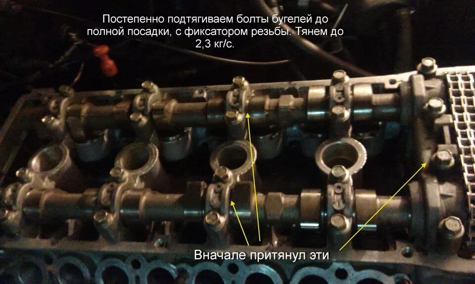 Порядок затяжки распредвалов 406 Ремонт ЗМЗ 406. Установка ГБЦ, поддон. ч.4 - ГАЗ 3110, 2,3 л, 2002 года своими р