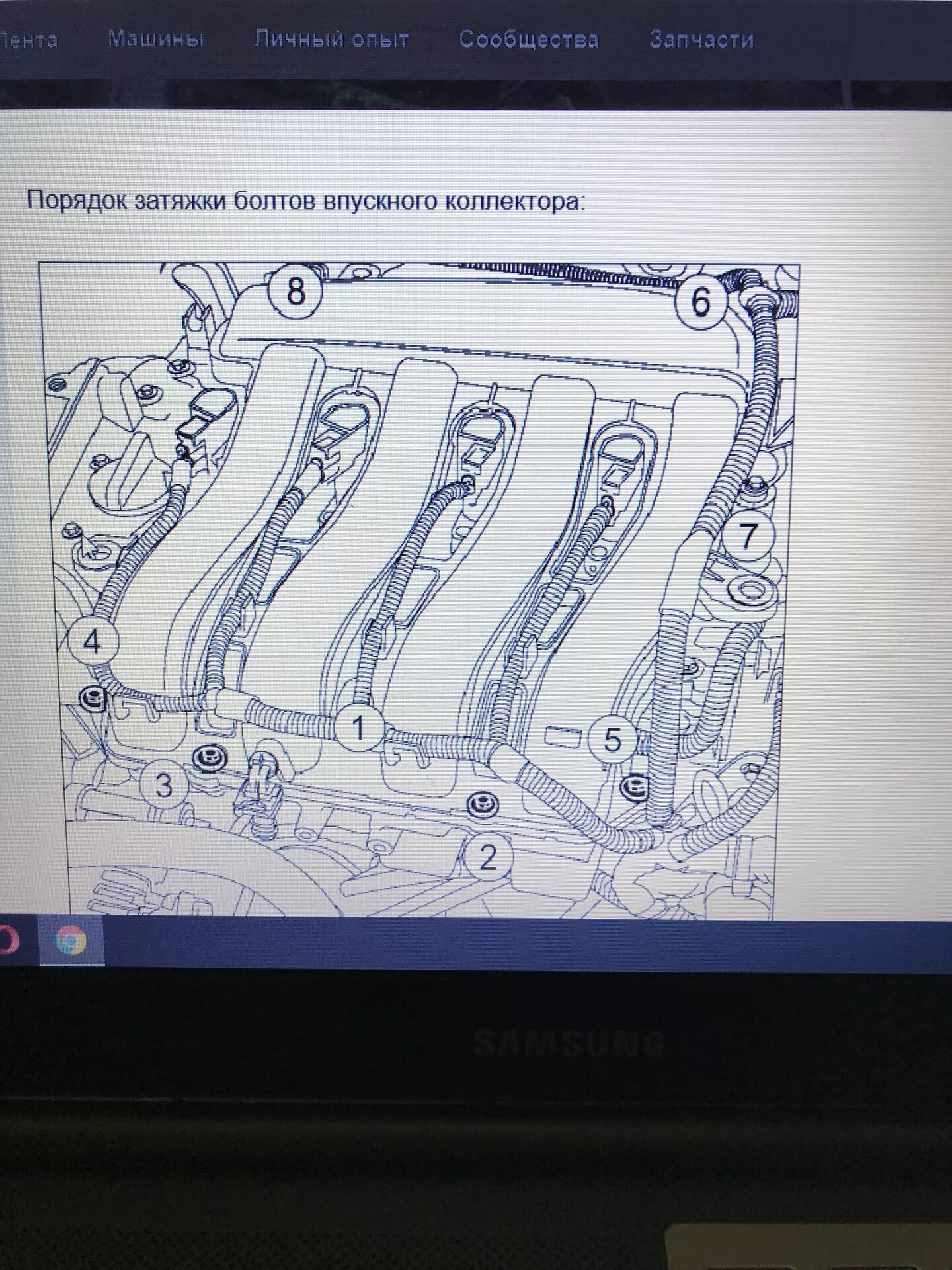 Порядок затяжки впускного коллектора к4м Попытка борьбы с плавающими оборотами при запуске на холодную! И решил не много 