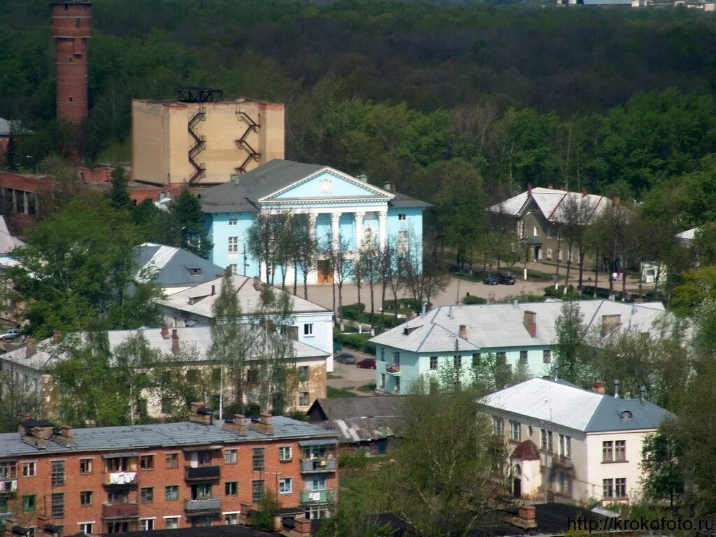 Пос тульский фото город Щёкино сверху - Блог Стоп