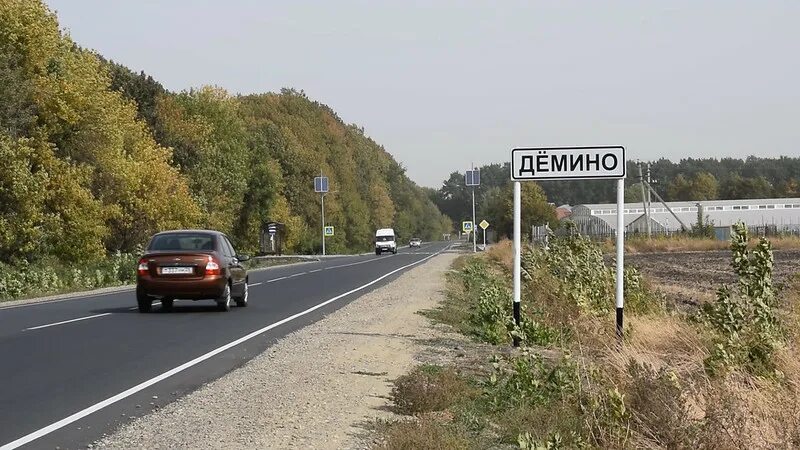 Поселки ставропольского края фото В Демино состоялась закладка первого камня в основание храма великомученика Геор