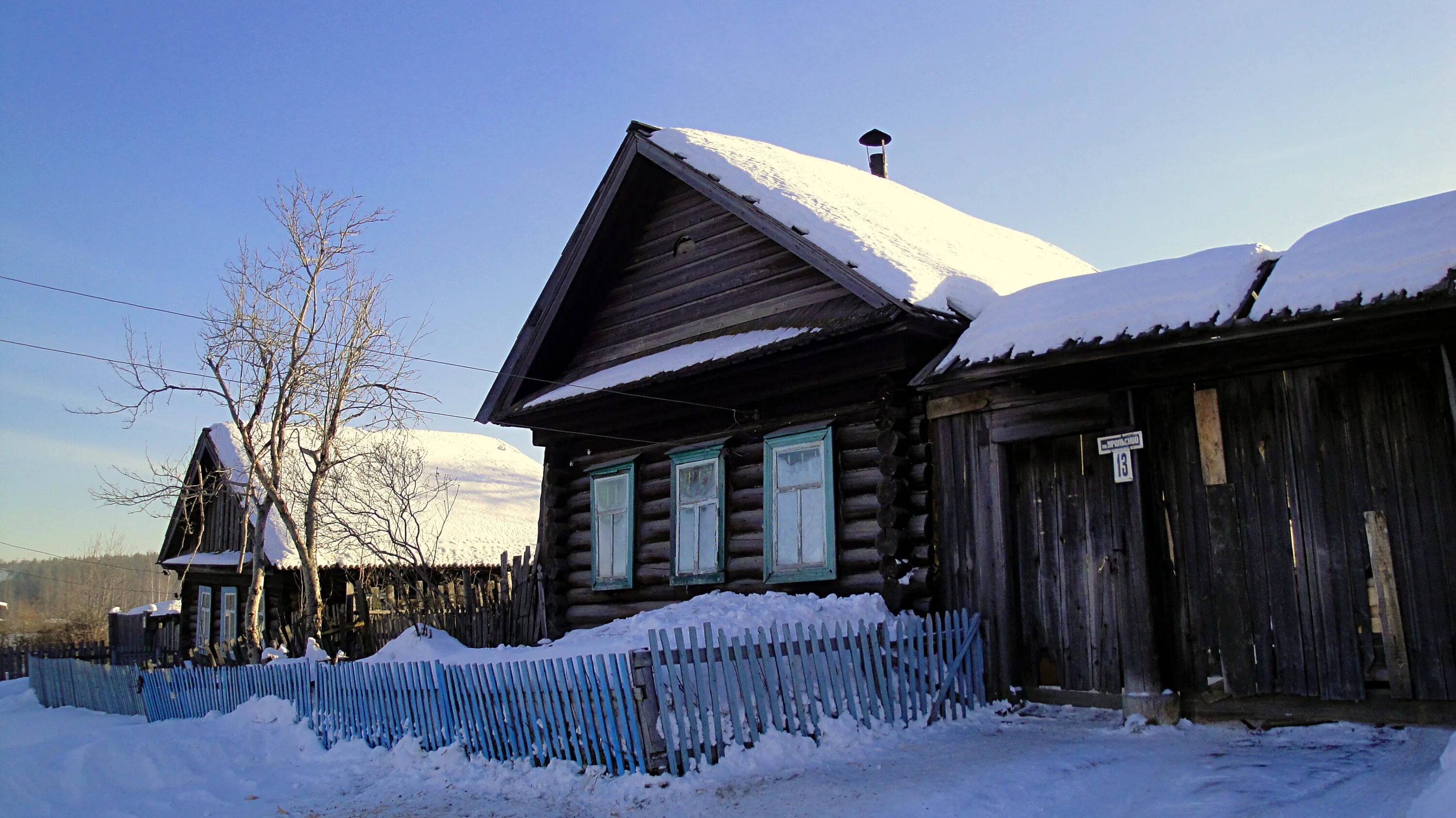 Поселок лесозавода № 13 - Солнце село в море и осветило рыбу - LiveJournal